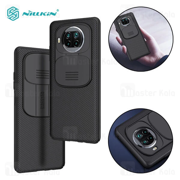 گارد محافظ دوربین Xiaomi Mi 10T Lite 5G / Redmi Note 9 Pro 5G Nillkin CamShield Case