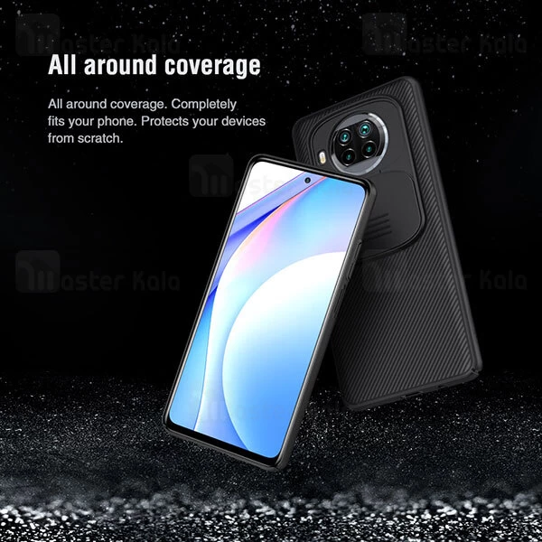 گارد محافظ دوربین Xiaomi Mi 10T Lite 5G / Redmi Note 9 Pro 5G Nillkin CamShield Case