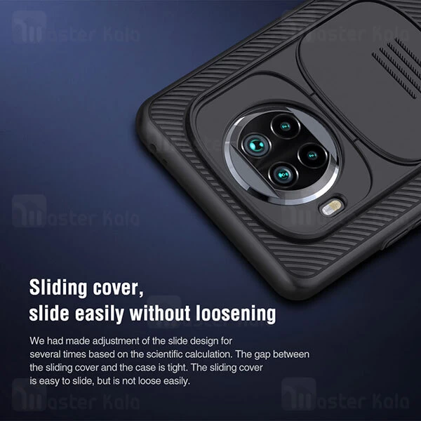 گارد محافظ دوربین Xiaomi Mi 10T Lite 5G / Redmi Note 9 Pro 5G Nillkin CamShield Case