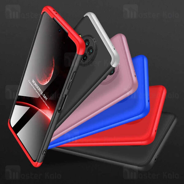 گارد Xiaomi Mi 10T Lite / Redmi Note 9 Pro GKK 360 Full Cover Protection Case
