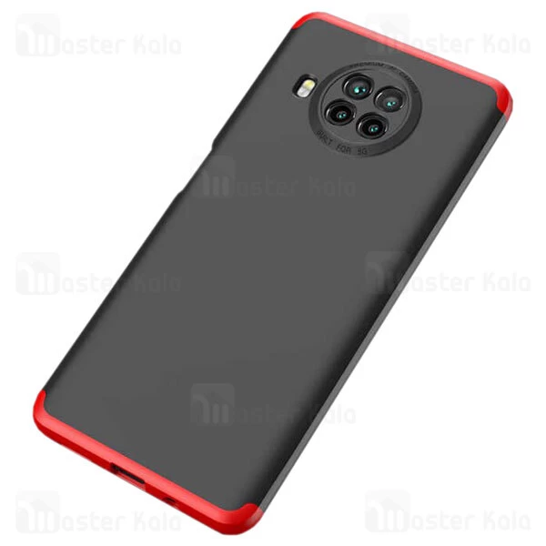 گارد Xiaomi Mi 10T Lite / Redmi Note 9 Pro GKK 360 Full Cover Protection Case