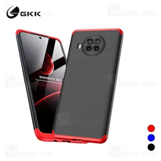 قاب 360 درجه شیائومی Xiaomi Mi 10T Lite / Redmi Note 9 Pro 5G / Mi 10i 5G GKK 360 Full Case