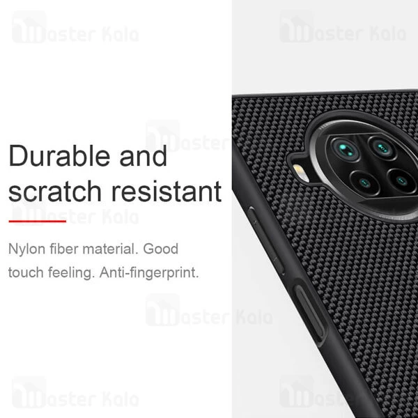 قاب فیبر نیلکین شیائومی Xiaomi Mi 10T Lite / Redmi Note 9 Pro 5G Nillkin Textured Nylon Fiber Case