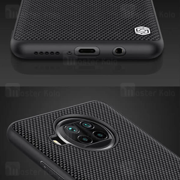 قاب فیبر نیلکین شیائومی Xiaomi Mi 10T Lite / Redmi Note 9 Pro 5G Nillkin Textured Nylon Fiber Case