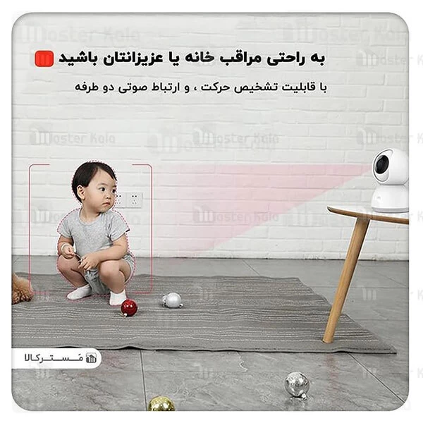 دوربین نظارتی Xiaomi Mi MJSXJ02CM 1080p Security Camera