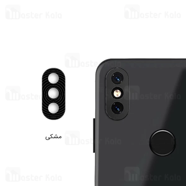 محافظ لنز فلزی دوربین موبایل شیائومی Xiaomi Mi Mix 3 Alloy Lens Cap