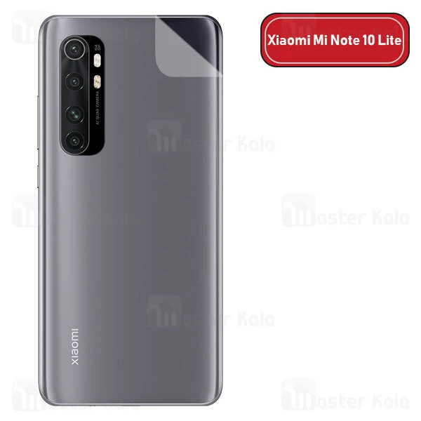 محافظ نانو Xiaomi Mi Note 10 Lite TPU Nano Back Protector