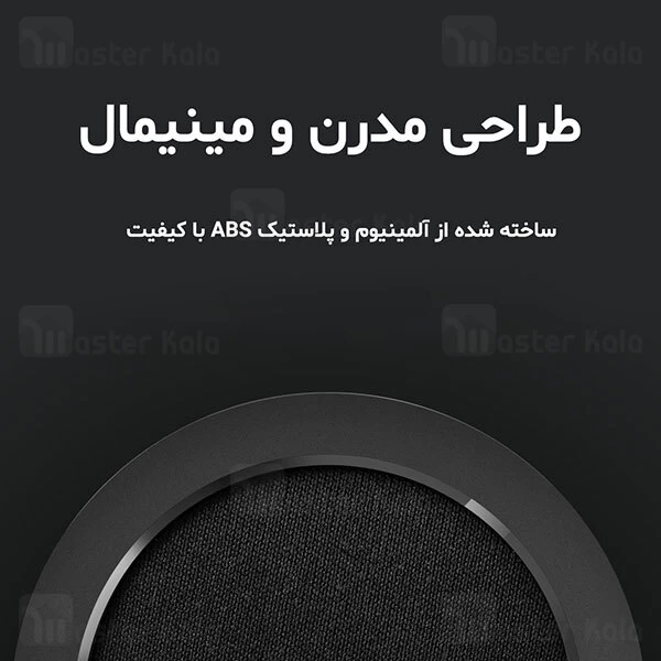 اسپیکر بلوتوث شیائومی Xiaomi Mi Pocket 2 LYYX01ZM Speaker