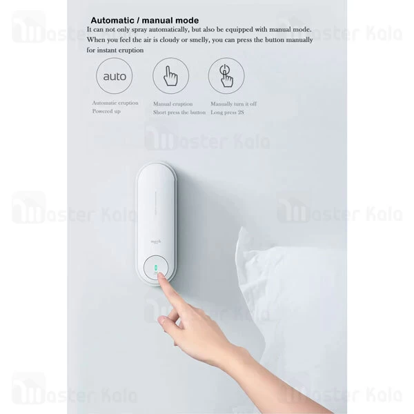 خوشبو کننده هوا Xiaomi Mijia Deerma Automatic Humidifier Air Purifier DEM-PX831
