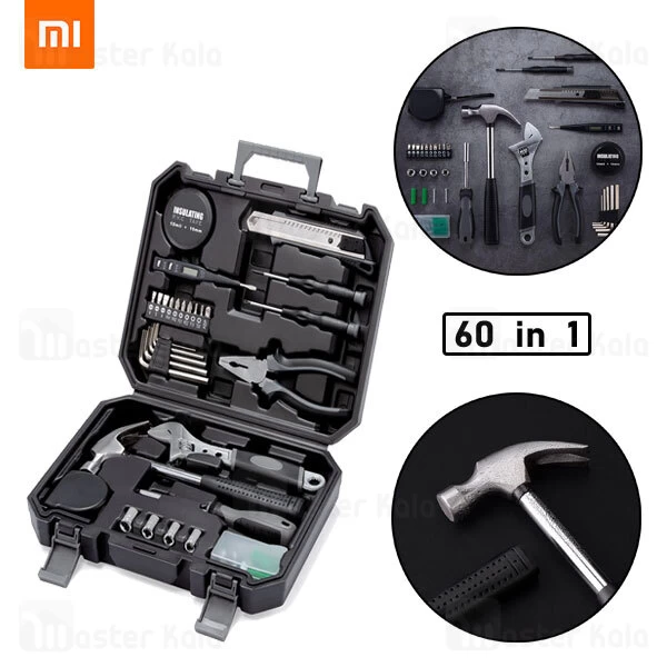 جعبه ابزار خانگی Xiaomi Mijia Jiuxun 60 in 1 DIY Tool Box