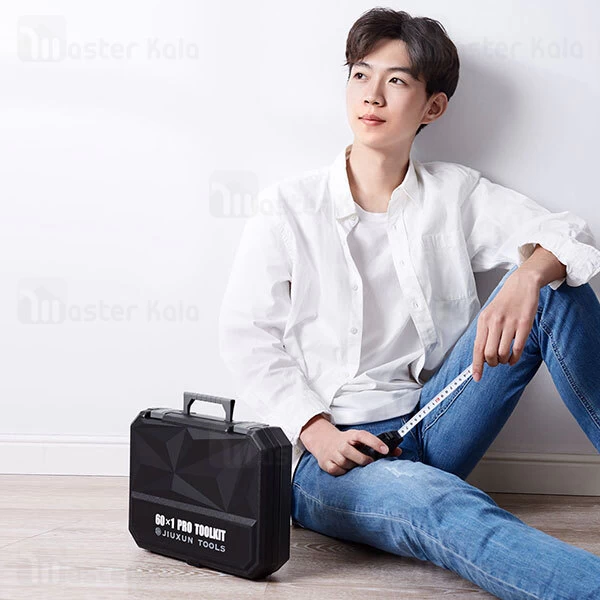 جعبه ابزار خانگی Xiaomi Mijia Jiuxun 60 in 1 DIY Tool Box