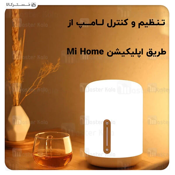 لامپ هوشمند Xiaomi Mi LED Smart Light Bulb E27 MJDP02YL