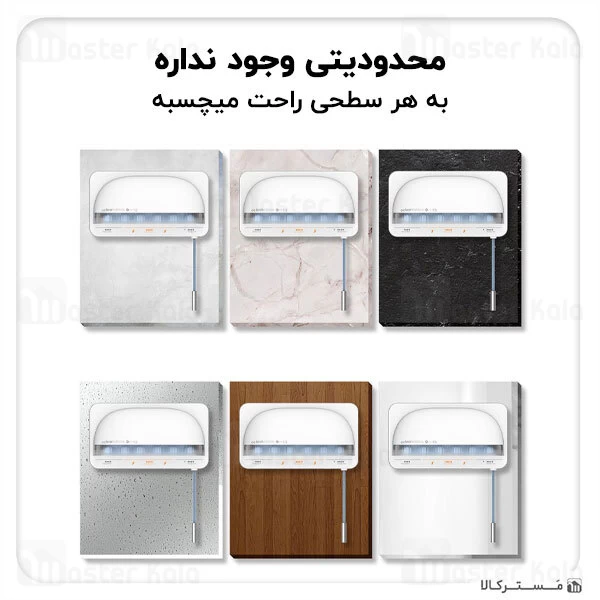 نگهدارنده و ضد عفونی کننده مسواک شیائومی Xiaomi Oclean S1 Smart UVC Toothbrush Sanitizer