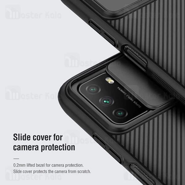 گارد محافظ دوربین Xiaomi Poco 3M Nillkin CamShield Case