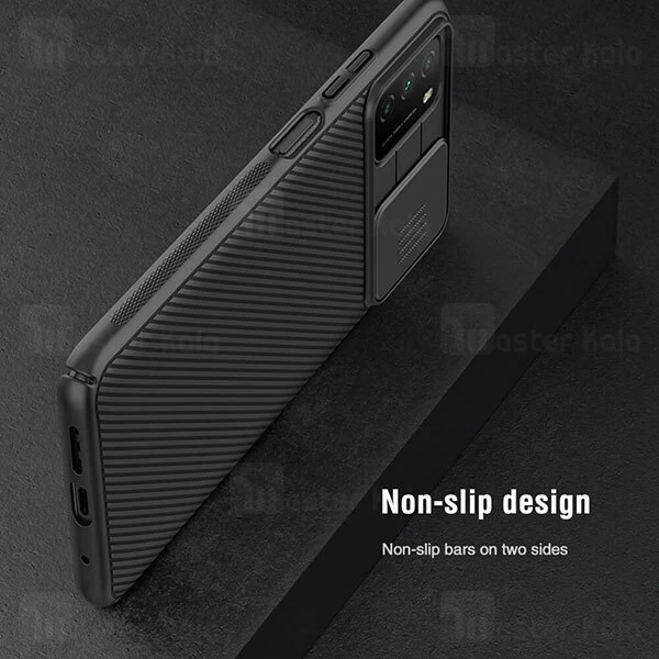 گارد محافظ دوربین Xiaomi Poco 3M Nillkin CamShield Case