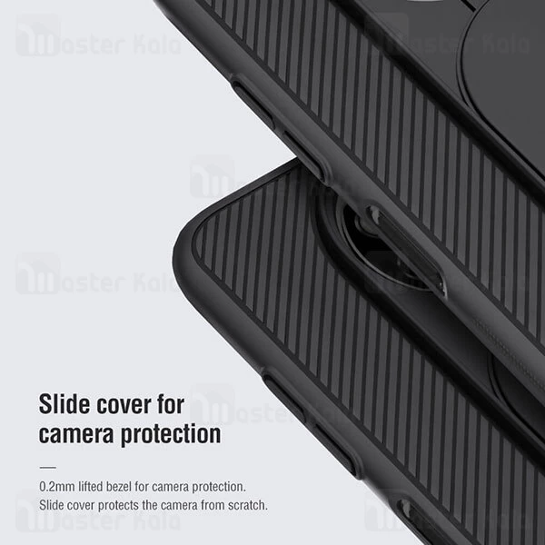 گارد محافظ دوربین Xiaomi Poco X3 NFC Nillkin CamShield Case