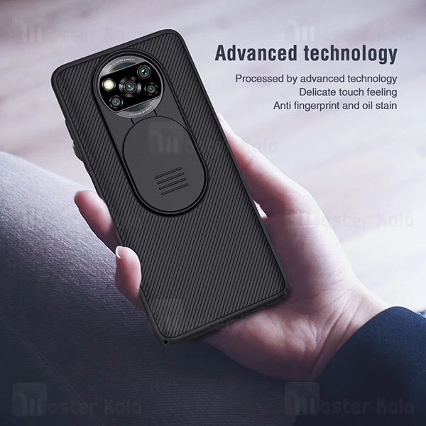 گارد محافظ دوربین Xiaomi Poco X3 NFC Nillkin CamShield Case
