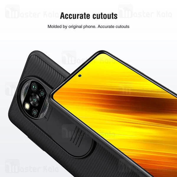 گارد محافظ دوربین Xiaomi Poco X3 NFC Nillkin CamShield Case