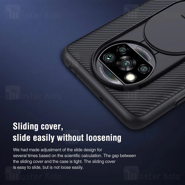 گارد محافظ دوربین Xiaomi Poco X3 NFC Nillkin CamShield Case