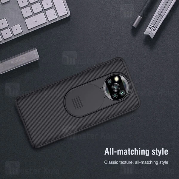 گارد محافظ دوربین Xiaomi Poco X3 NFC Nillkin CamShield Case