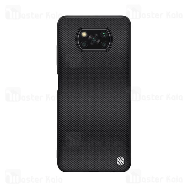 قاب فیبر نیلکین شیائومی Xiaomi Poco X3 NFC Nillkin Textured Nylon Fiber Case