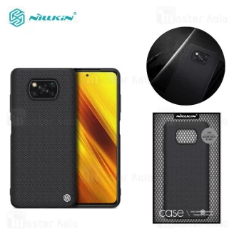 قاب فیبر نیلکین شیائومی Xiaomi Poco X3 NFC / Poco X3 Pro / Poco X3 Nillkin Textured Nylon Fiber Case