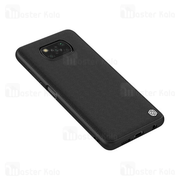 قاب فیبر نیلکین شیائومی Xiaomi Poco X3 NFC Nillkin Textured Nylon Fiber Case