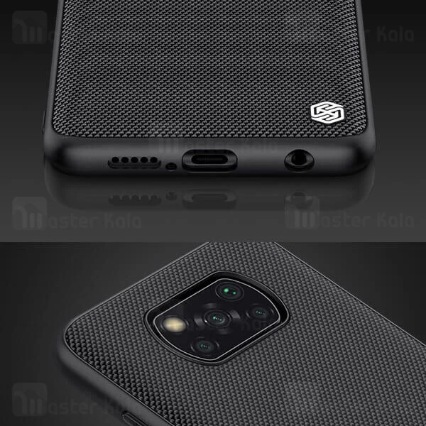 قاب فیبر نیلکین شیائومی Xiaomi Poco X3 NFC Nillkin Textured Nylon Fiber Case