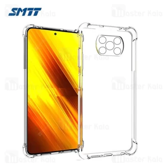 قاب ژله ای ضد ضربه شیائومی Xiaomi Poco X3 / Poco X3 Pro / Poco X3 NFC Smtt ShockProof AirBag