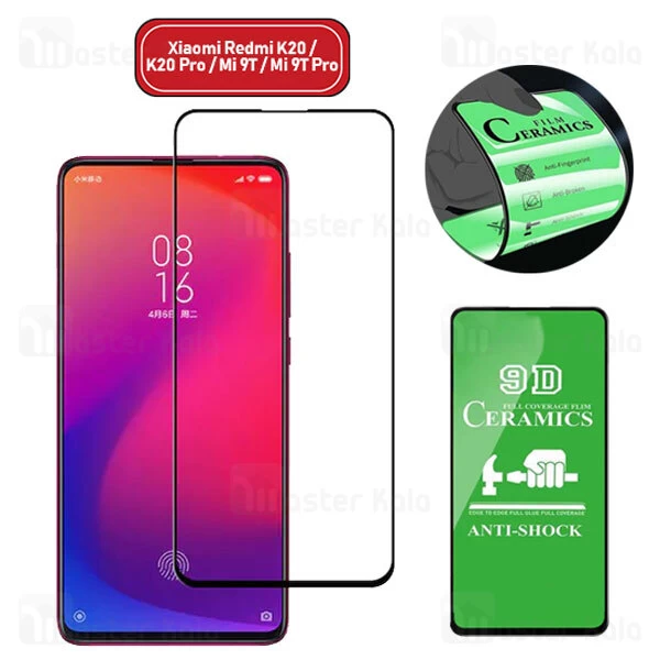 گلس سرامیکی Xiaomi Redmi K20 / K20 Pro / Mi9T / Mi9T Pro Nano Ceramic Full Screen Protector