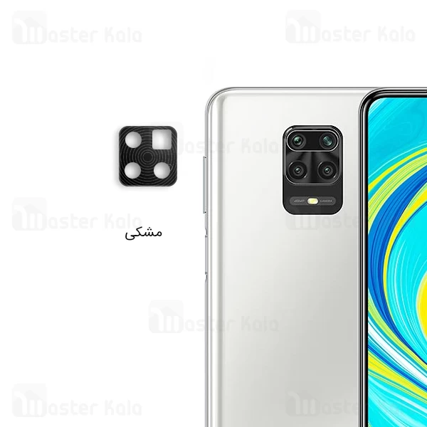 محافظ لنز فلزی دوربین موبایل Xiaomi Redmi Note 9s / Note 9 Pro / Note 9 Pro Max Metal Lens