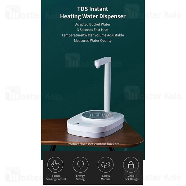 آب جوش کن Xiaomi TDS Instant Fast Heating Water Dispenser