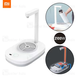 آب جوش کن لحظه ای Xiaomi TDS Instant Fast Heating Water Dispenser HD-JRSSQ01