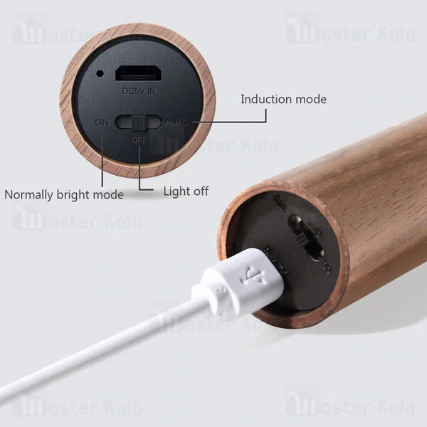 چراغ خواب هوشمند شیائومی Xiaomi Youpin NO-HB002 Smart Sensor Light