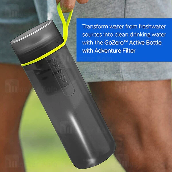 بطری تصفیه آب Xiaomi Youpin Philips GoZero Active Adventure Water Retention Bottle