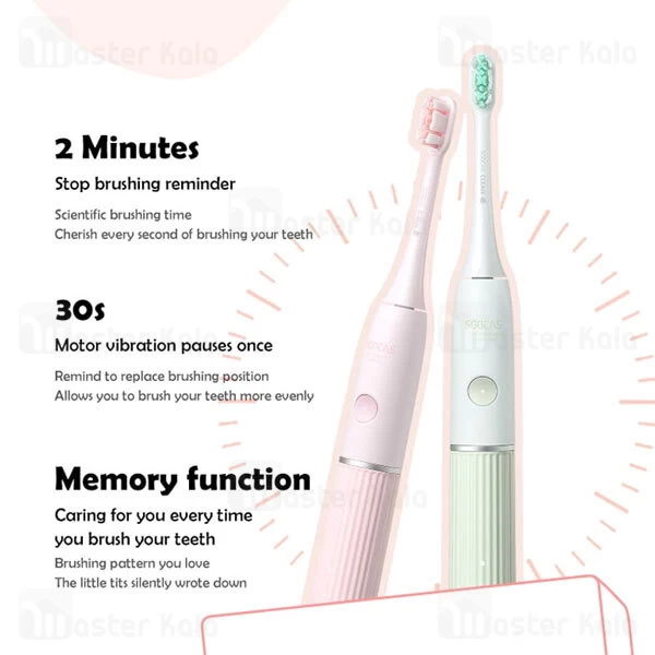 مسواک برقی شیائومی Xiaomi Youpin V2 Soocas Acoustic Electric Toothbrush