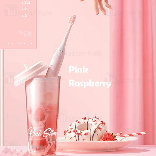 مسواک برقی شیائومی Xiaomi Youpin V2 Soocas Acoustic Electric Toothbrush