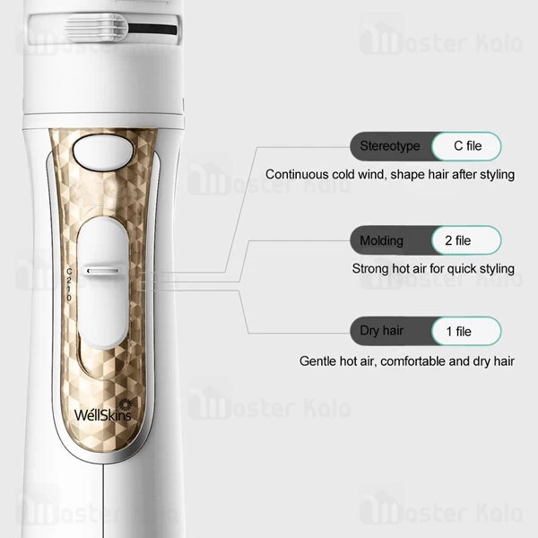 برس حرارتی فر کننده مو شیائومی Xiaomi Youpin WX-FT09 Wellskins Multifunctional Comb
