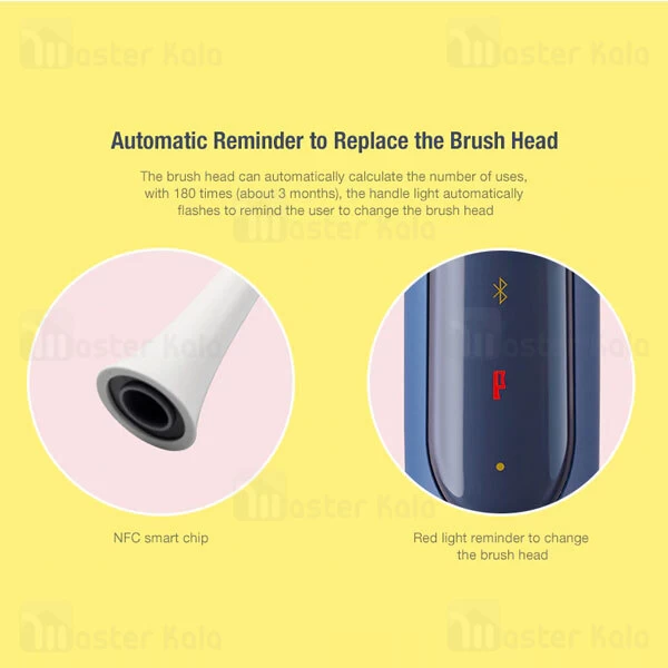 مسواک برقی هوشمند شیائومی Xiaomi Youpin X5 Soocas Electric Toothbrush