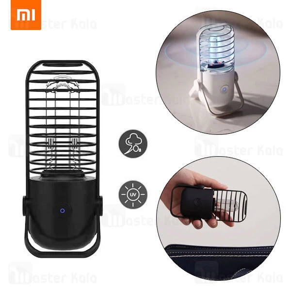 دستگاه ضد عفونی کننده لامپ یو وی شیائومی Xiaomi Youpin UVC Germicidal Ozone Sterilization Lamp