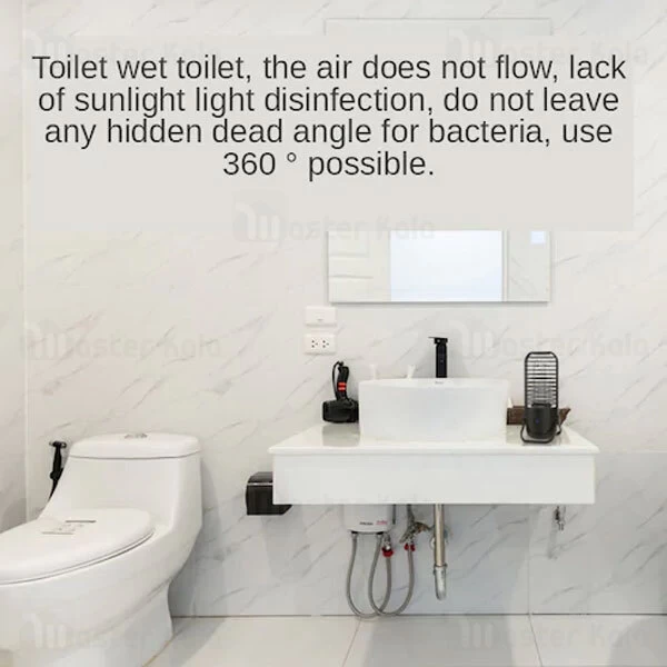 دستگاه ضد عفونی کننده لامپ یو وی شیائومی Xiaomi Youpin UVC Germicidal Ozone Sterilization Lamp