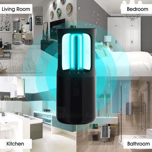 دستگاه ضد عفونی کننده لامپ یو وی شیائومی Xiaomi Youpin UVC Germicidal Ozone Sterilization Lamp Lite