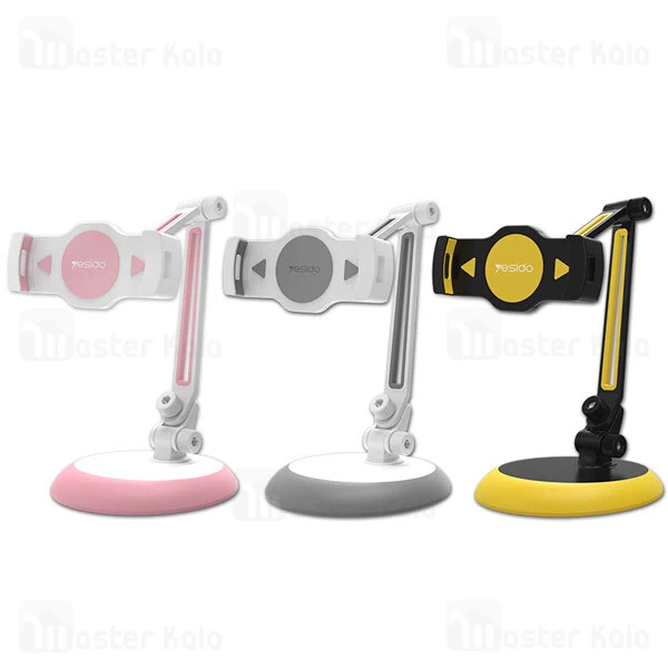 استند Yesido C33 Adjustable Swing Arm Desktop Phone And Tablet Stand Holder