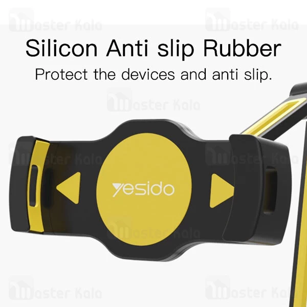 استند Yesido C33 Adjustable Swing Arm Desktop Phone And Tablet Stand Holder