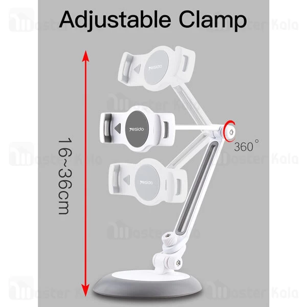 استند Yesido C33 Adjustable Swing Arm Desktop Phone And Tablet Stand Holder