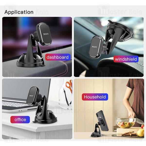 هولدر مگنتی یسیدو Yesido C72 Magnetic Car Phone Holder