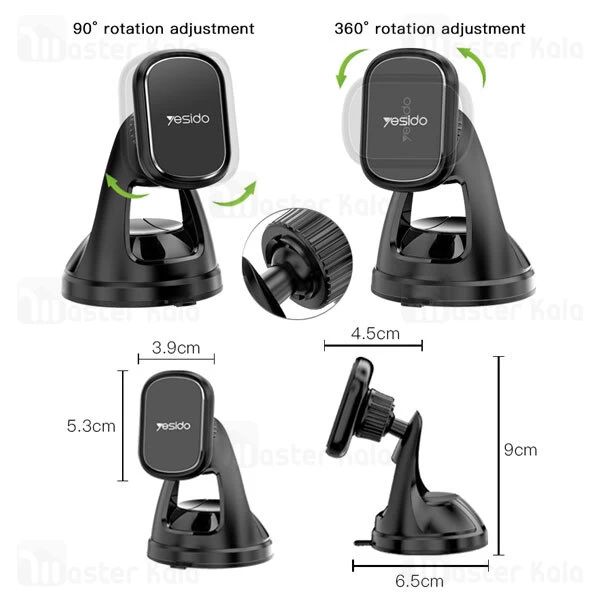 هولدر مگنتی یسیدو Yesido C72 Magnetic Car Phone Holder