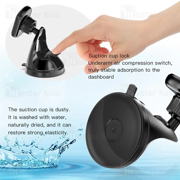 هولدر مگنتی یسیدو Yesido C72 Magnetic Car Phone Holder