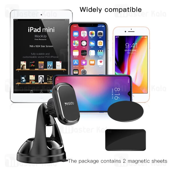 هولدر مگنتی یسیدو Yesido C72 Magnetic Car Phone Holder