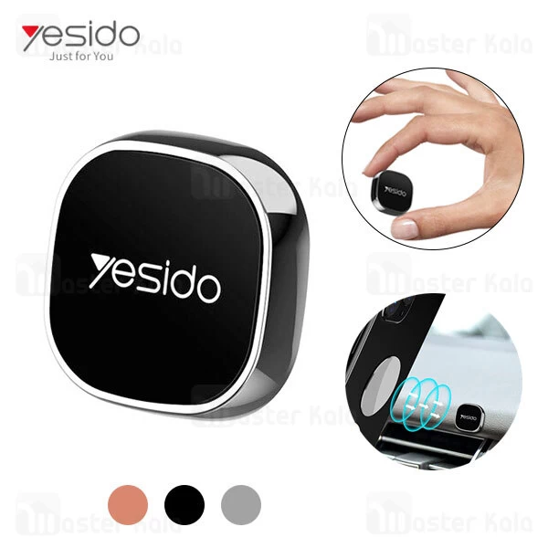 پایه نگهدارنده آهنربایی یسیدو Yesido C81 Magnetic Car Phone Holder